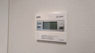 【設備】 | 和光跡坂