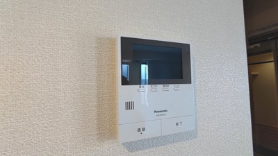 【セキュリティ】 | 和光跡坂