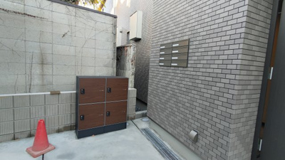 【その他共用部分】 | 和光跡坂