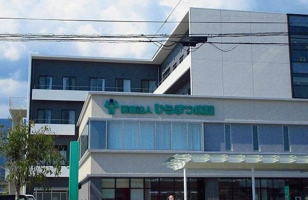 カーサ・ミーテＤの周辺|ひらまつ病院まで1600m