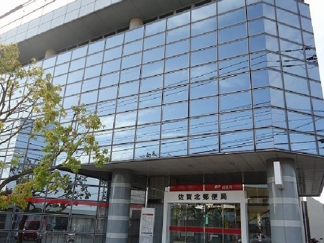 スモールウッズタウンＴＯＭＯⅢの周辺|佐賀北郵便局まで1300m