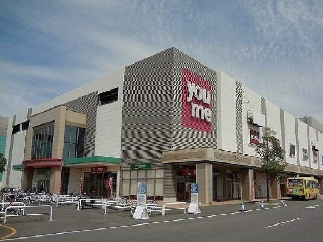 スモールウッズタウンＴＯＭＯⅢの周辺|ゆめタウンまで2100m