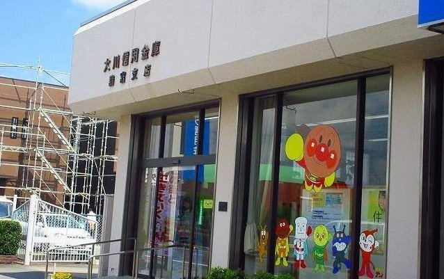 グラン　シエル　壱番館の周辺|大川信用金庫 諸富支店まで2000m
