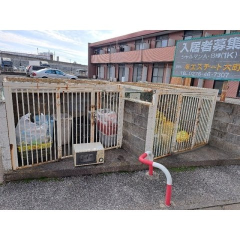 シャルマンAのその他