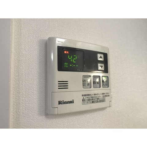 チェリーツリーパークマキのその他