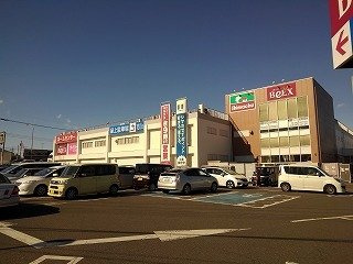 カリーノⅠの周辺|ベルクスまで900m