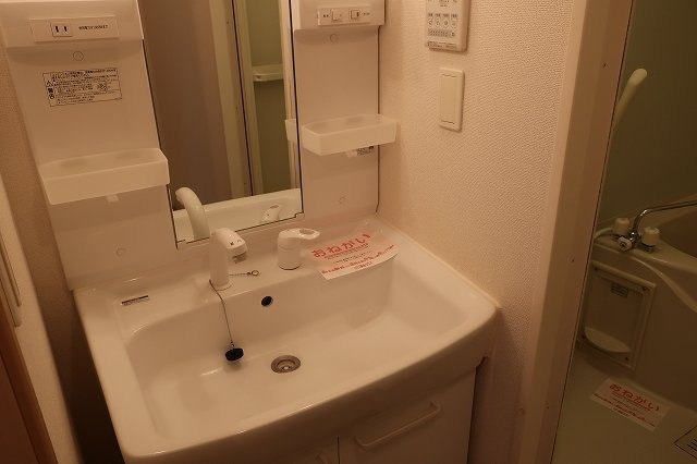 カリーノⅠの洗面所