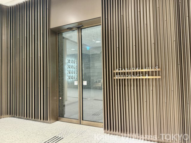 麻布台ヒルズレジデンスＢの画像