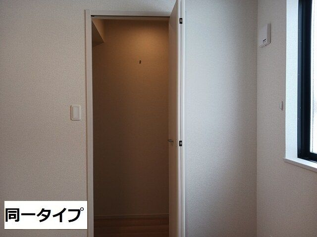 パートナー　Ⅱの収納