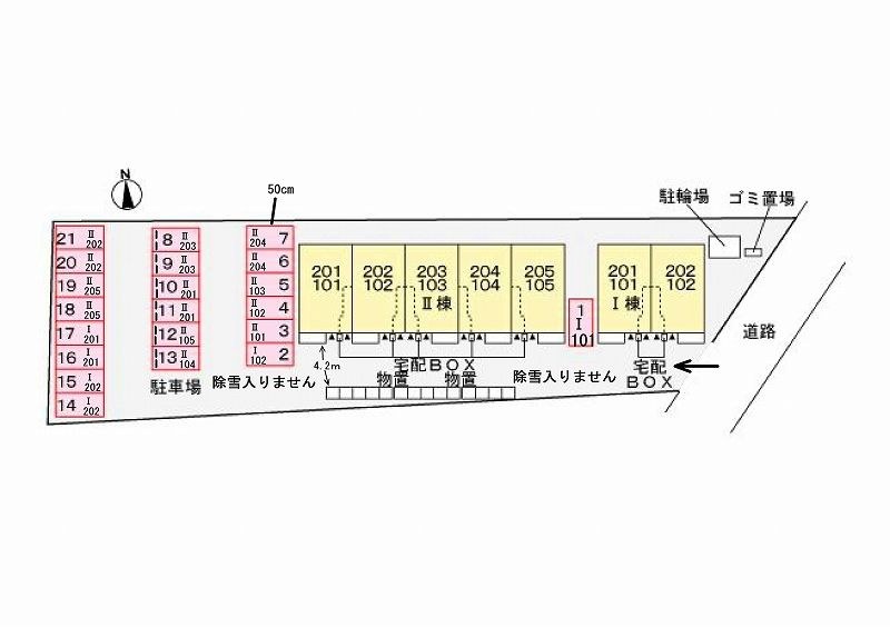 パートナー　Ⅱの区画図