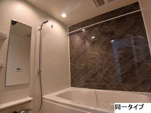 パートナー　Ⅱの浴室