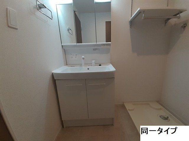 パートナー　Ⅱの洗面所