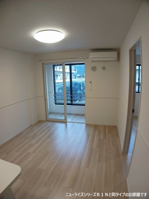 メゾンドラーゴの居間・リビング