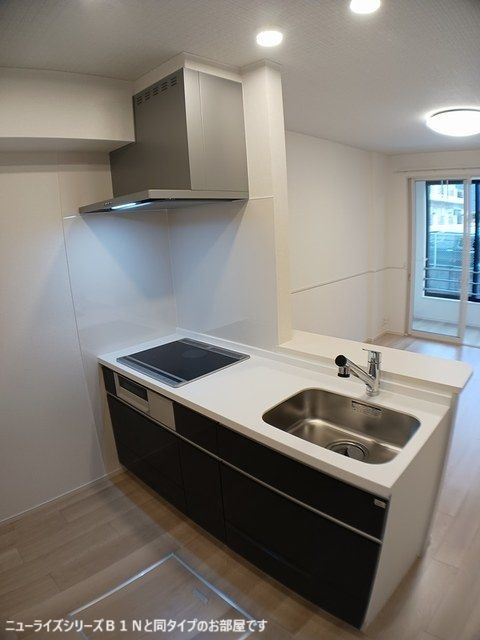 メゾンドラーゴのキッチン