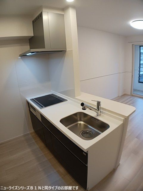 メゾンドラーゴのキッチン