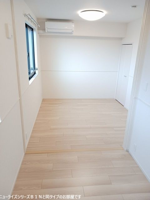 メゾンドラーゴの内装