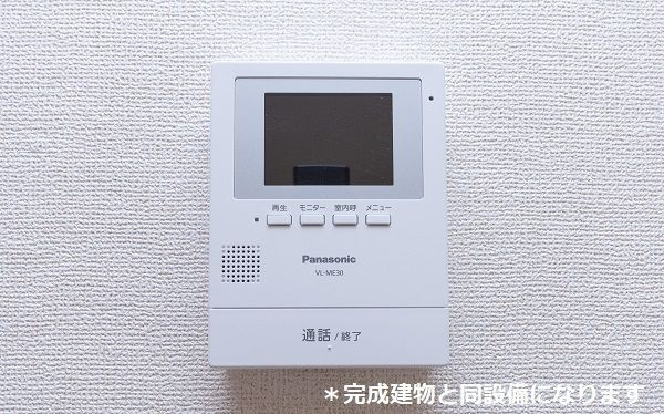 メゾンドラーゴのセキュリティ