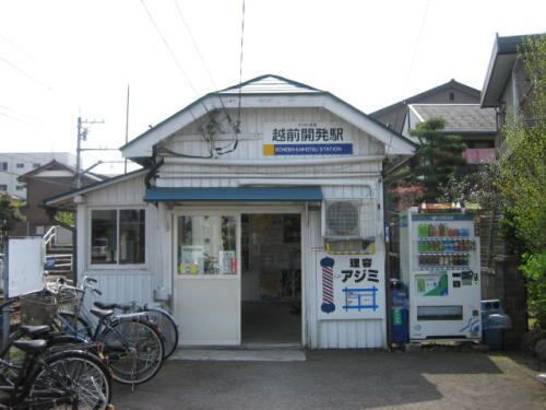 メゾンドラーゴのその他