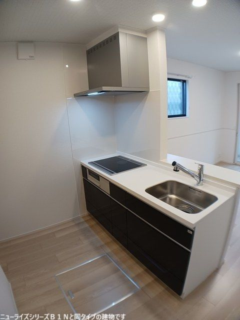 メゾンドラーゴのキッチン