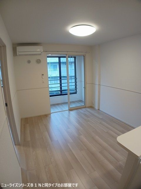 メゾンドラーゴの居間・リビング