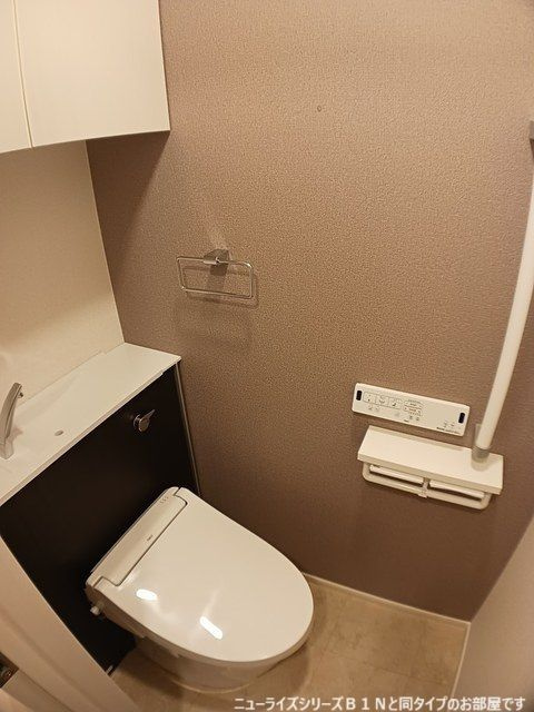 メゾンドラーゴのトイレ