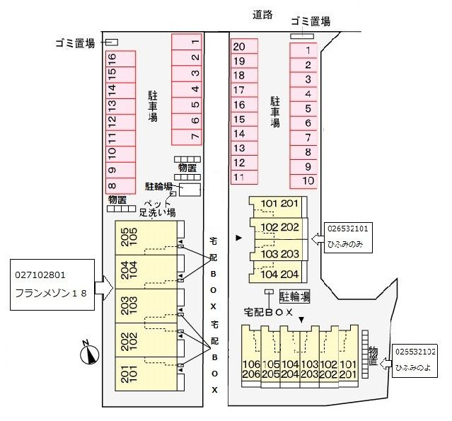 フランメゾン１８の駐車場