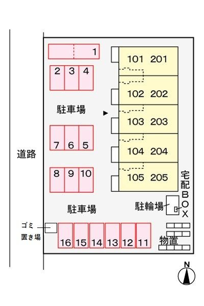 アルテシモ・ガンビーノの駐車場