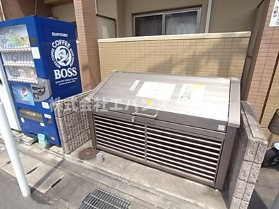 【その他共用部分】 | ブルーオーシャン | ゴミステーションです