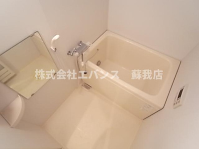 【浴室】 | ブルーオーシャン | お風呂で日々の疲れを落としましょう