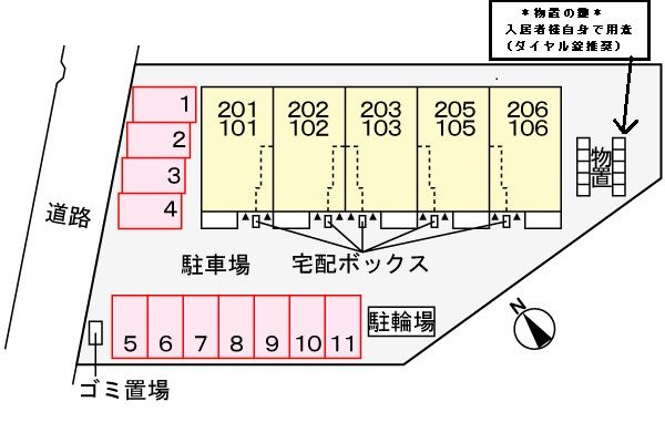 グレイス イケダ　　刈谷市の賃貸ならクラスホーム刈谷店の駐車場