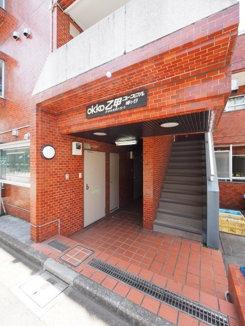 乙甲ユースフル幡ヶ谷のエントランス|毎日通るエントランスはこのようになっています