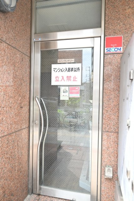 グランドハウスシャンティのその他共用部分|コインランドリー