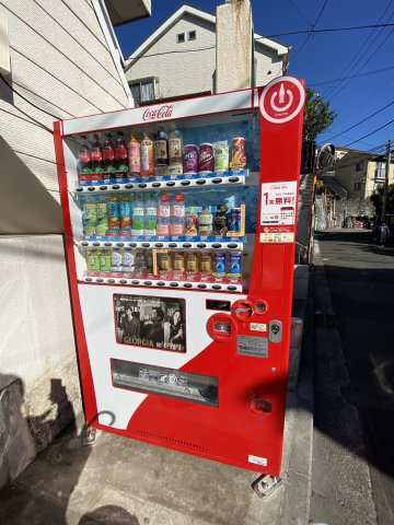 鎌谷町パレスⅠのその他共用部分