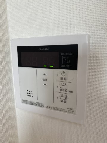 サニーコート富岡の設備