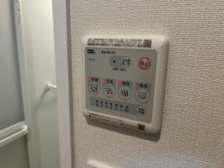 【設備】 | キルシュ・ブリュ－テA | 室内設備