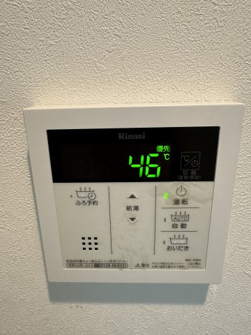 ベイルーム関内の設備