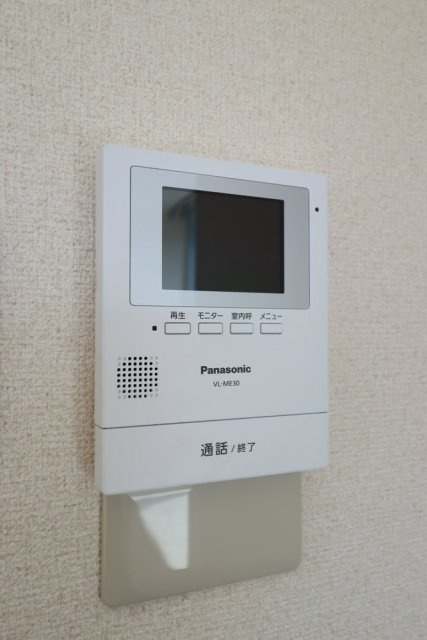 アーバンヒルズ吉野町のセキュリティ|モニター付インターフォン