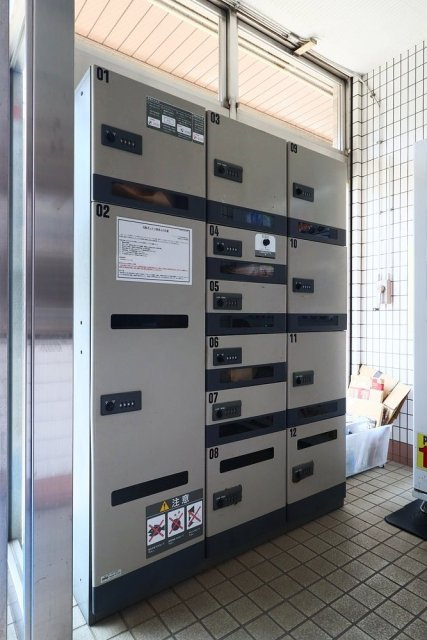 アーバンヒルズ吉野町のその他共用部分|宅配BOX