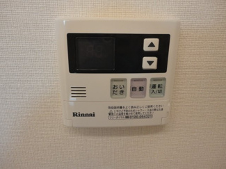 【その他】 | コルテーゼ | 給湯リモコン