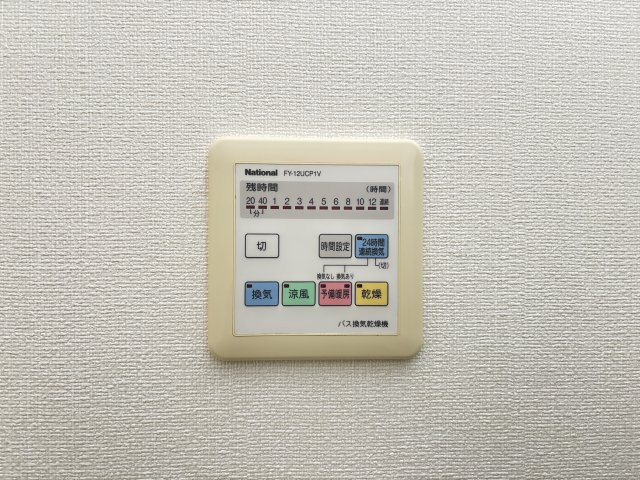 サンクレールの設備