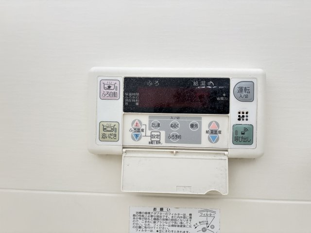 サンクレールの設備