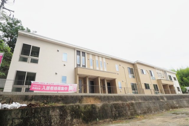 スターテラス上安