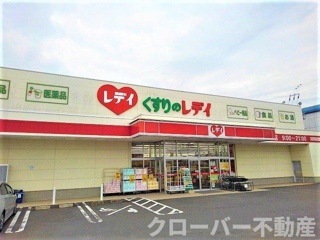 キャンディ　ポップＣの周辺|くすりのレディ高瀬店まで750m
