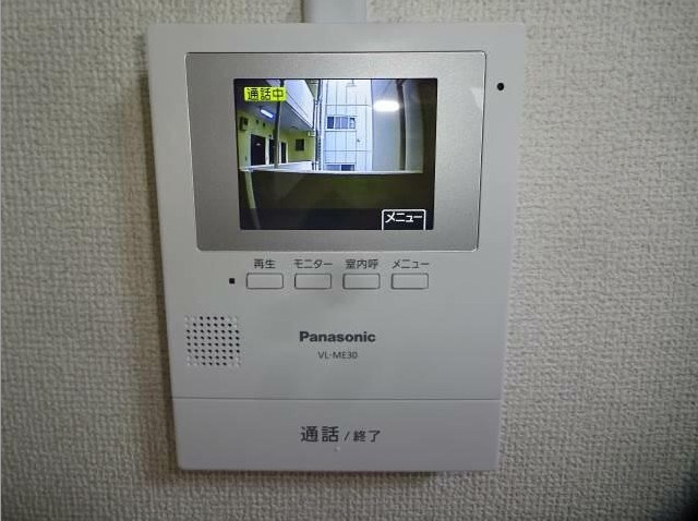 【セキュリティ】プラーズ南幸町Ⅰ 