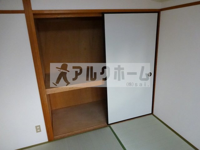 パルコートタナカの収納