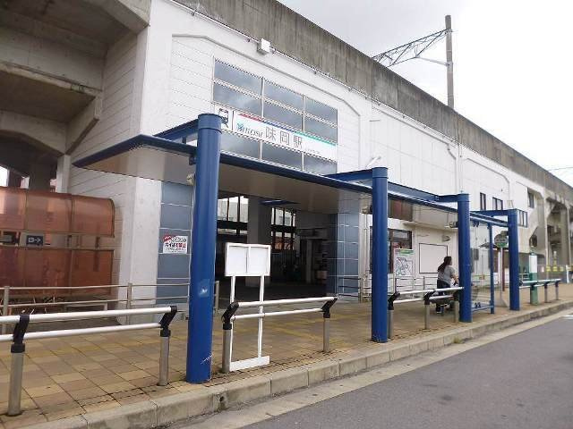 クライムの周辺|名鉄小牧線　味岡駅まで840m