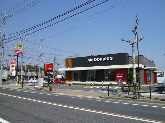 クライムの周辺|マクドナルド　小牧岩崎店まで550m