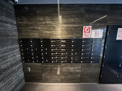 【設備】 | アイルグランデ川崎ドゥーエ