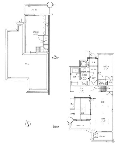 【間取り】 | ロワールマンション・アール植物園☆仲介手数料無料☆