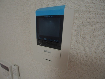 【その他】 | シャトーダルモニー